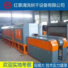 �����t�S�ҹ��Sֱ�N �ߜغ��ݔ����ˮ��  ��̖�Rȫ ��ԇ�C