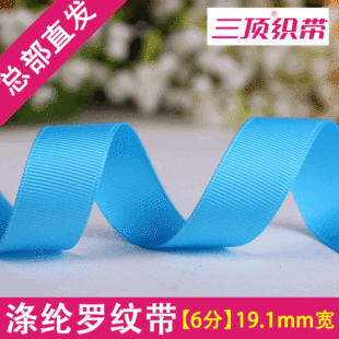 ��18-19mm������]�ݼy�� �����������l ���bЬñ ��픿���ֱ�l