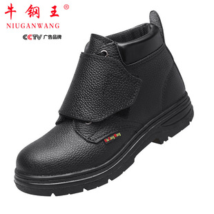 �͸ߜ؄ڱ�Ь�з��ҷ��̴�늺�Ь����300�Ȱ�ȫ�^������Ь����
