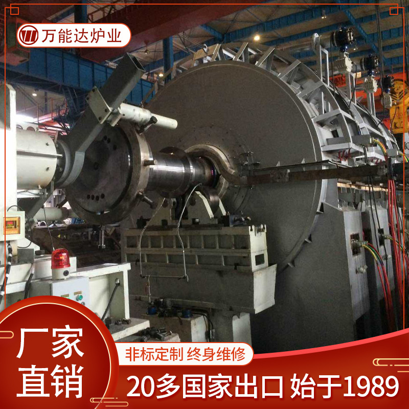转子热跑炉 船舶发动机转子热处理炉 热跑炉