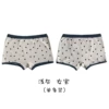 12 flat angle-light gray (female)