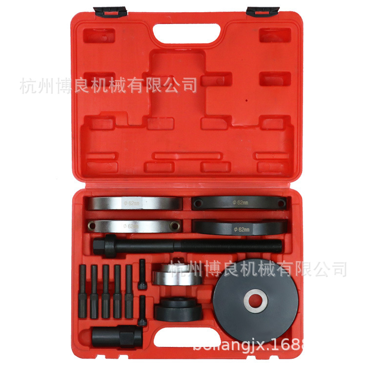 Herramienta de desmontaje de rodamientos de cubo de rueda de automóvil de 62mm, extractor de rodamientos de acero al carbono, herramienta de desmontaje, mantenimiento de automóviles, reparación de automóviles