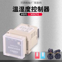 㑸�늚�؝�ȿ�����WSK����̖�߉���늙�����ʽǶ��ʽ�S��ֱ�N