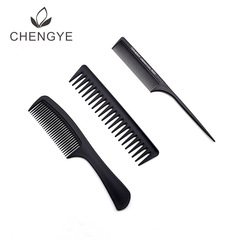批發美發梳子 廠家直銷 裁發梳子美發造型工具盤發尖尾挑發梳