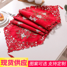 �S���N���}�Q��������̨�� �U�ս��������ҾӲ�������b�