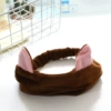 Cat ear coffee#c074b#