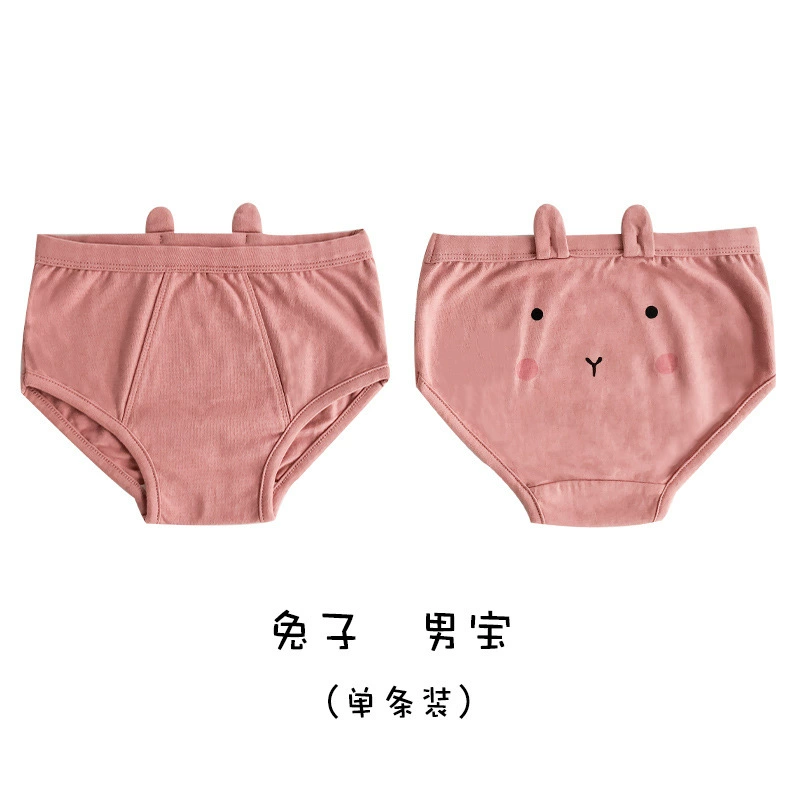 Children’s pure cotton triangle briefs, 3D animal ears, playful printed designs, sizes 95–135 cm