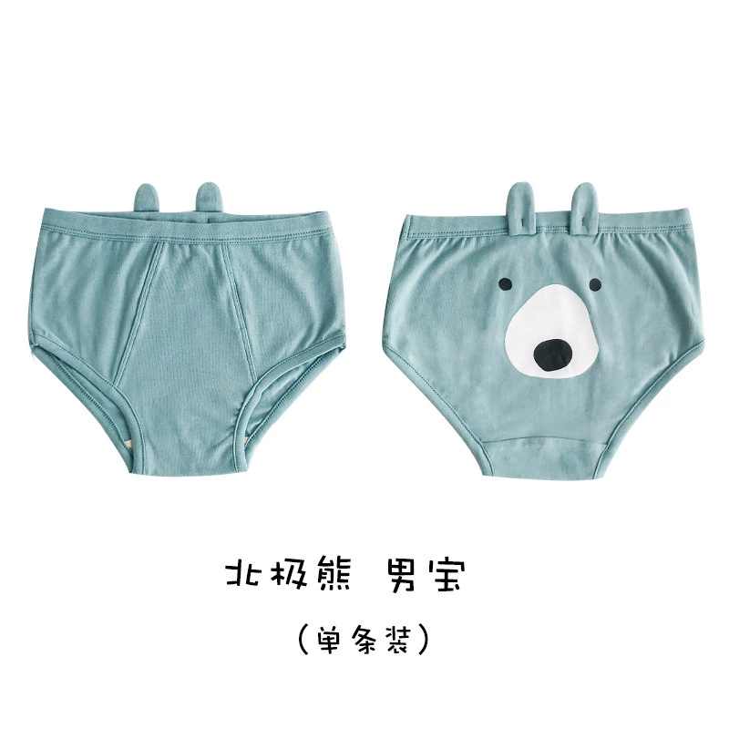 Children’s pure cotton triangle briefs, 3D animal ears, playful printed designs, sizes 95–135 cm