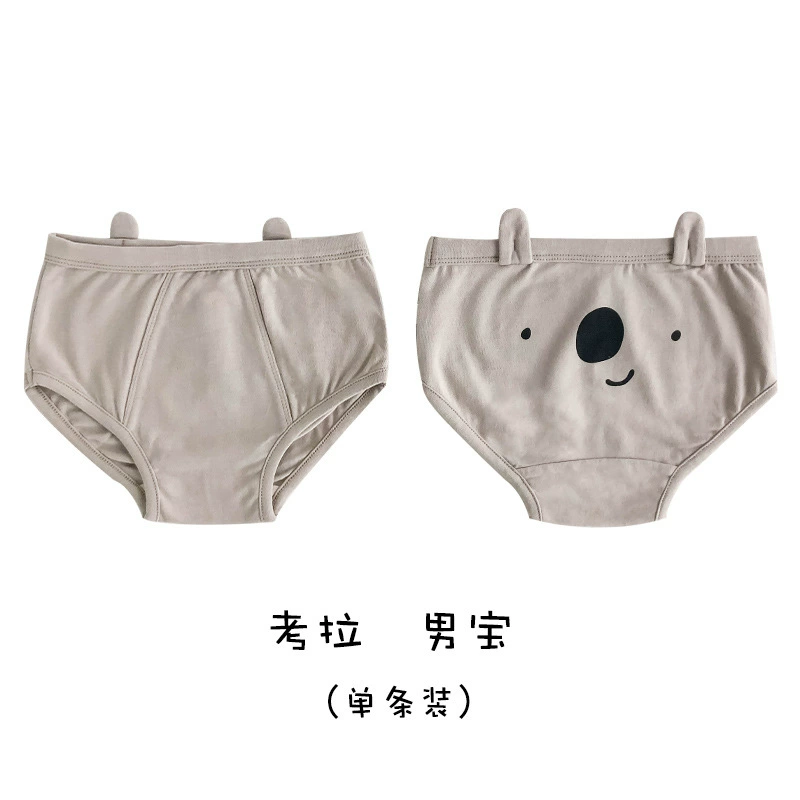 Children’s pure cotton triangle briefs, 3D animal ears, playful printed designs, sizes 95–135 cm