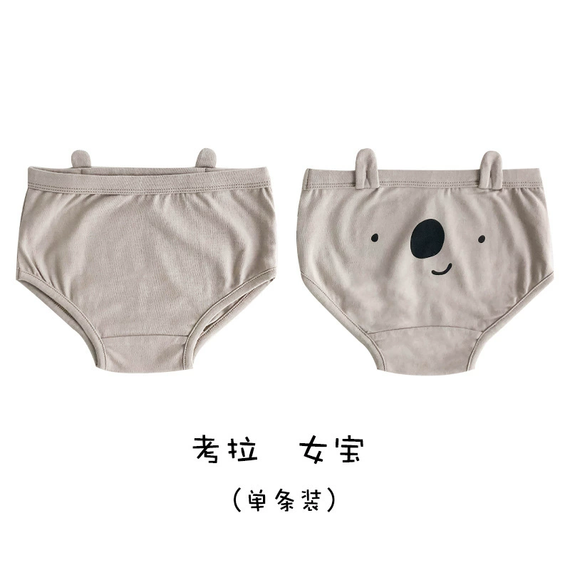 Children’s pure cotton triangle briefs, 3D animal ears, playful printed designs, sizes 95–135 cm