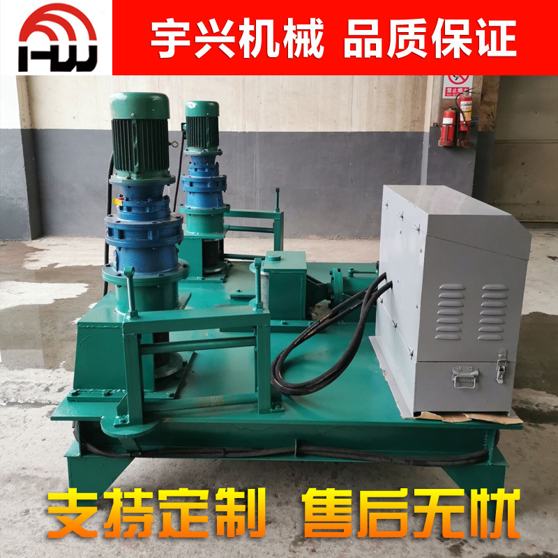 厂家供应大型弯管机75型100型钢管弯弧机数控液压弯管机