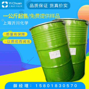 ��ʿ��ʯ��֬�S�����l ��ʿ��2#��͸��ʿ�ְ�ɫ��ʿ�ֻ��yƷԭ��