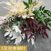 5 fork for a beam willow leaf simulation flower simulation plant simulation leaf wedding wedding arrangement home photography decoration