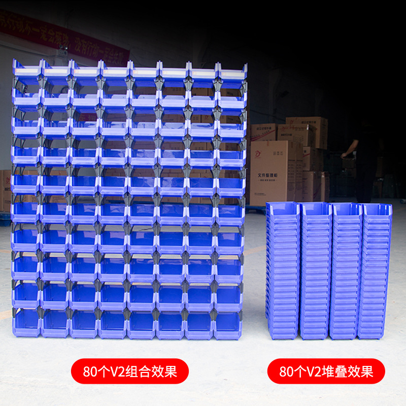 La caja de piezas colgantes se puede ensamblar caja de material de caja de almacenamiento caja de herramientas de plástico caja de hardware de plástico caja de almacenamiento de exportación