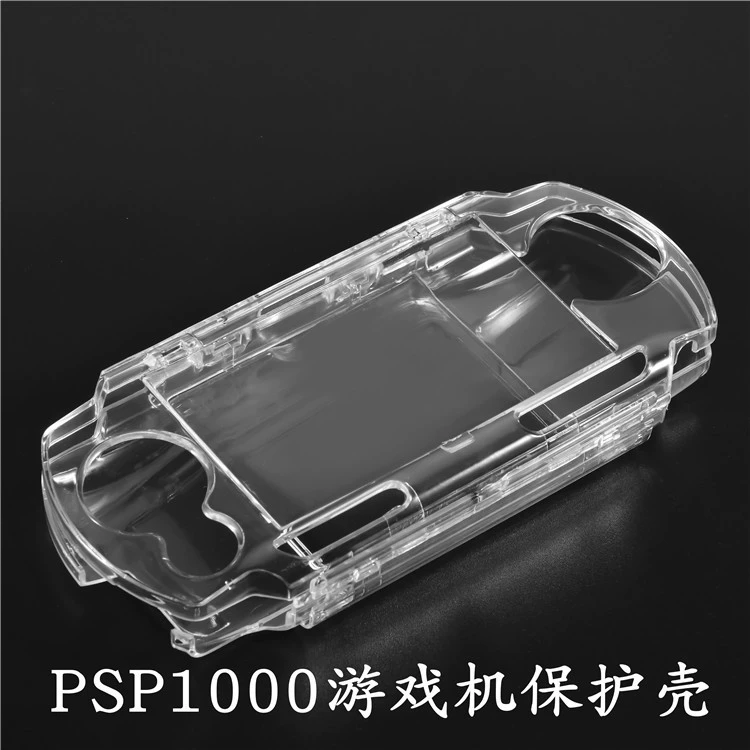 Поставщики производителей оптовая PSP1000 кристаллический корпус PSP1000 защитная оболочка PSP1000 игровая машина кристаллический корпус