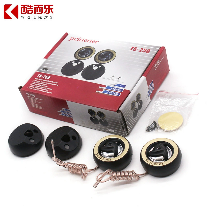 Оптовая поставка TS250 автомобильный твитер пьезоэлектрический твитер автомобильный твитер