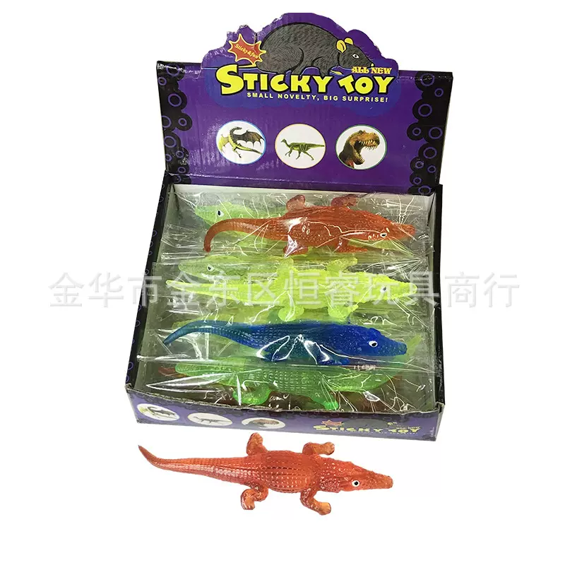 源头厂家.创意大鳄鱼黏黏乐 TPR软胶 整蛊整人儿童发泄球减压玩具