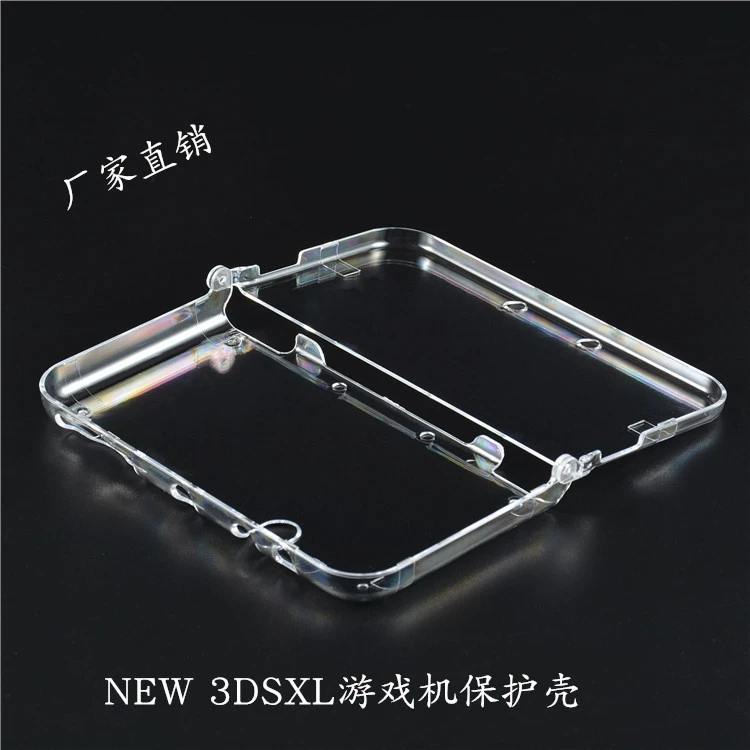 Новый 3DSXL кристальная коробка Новый 3DSXL защитная оболочка Новый 3DSLL защитный чехол