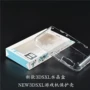 新款3dsxl3dsll水晶盒