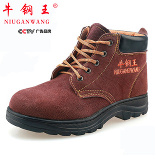 ţ������Ұ�ȫЬ�^��͸��ţƤ�ڱ�Ь���l���̴��㲿���o͸���p��