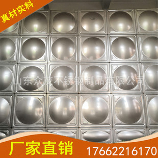 ���P䓟�ˮ�䷽����ˮ��ɽ���WУ���ò��P�����ˮ��30������ˮ��