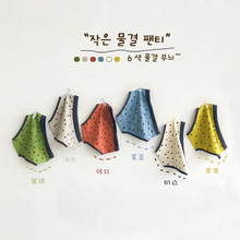 N006ͯѝSl ֻһֻͯѝ СcŮͯȫރѝ