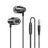 Metal headphones, mobile phone, laptop, wholesale