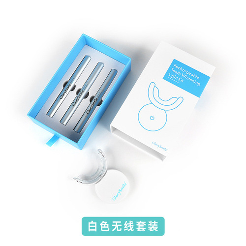 Home Teeth Whitening Device Teeth Whitening Kit Teeth Whitening Gel Teeth Whitening Device Blue Light Teeth Whitening Device