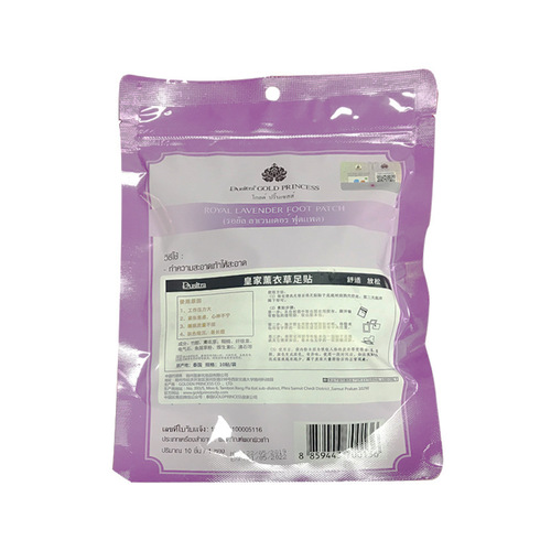 General trade Thailand Dusitra gold princess royal foot patch sleep foot patch 10 patches