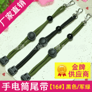 ���Ͳβ�����^�۽��ٿۏ��ɿ��Ͳ���K܊�G��ɫ�F؛���l16̖