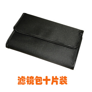 ���Sֱ�����R�d����Νu׃�R�ռ{���V�R���V�R��10Ƭ�b�V�R�R��