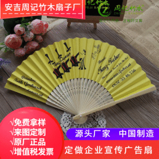 ���S�����͹Ų���ӡ���YƷ�ۯBŮ�Ⱥ������ӡˢlogo��ӛ��ľ����