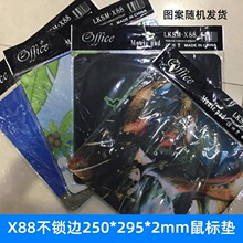 �S�ҹ�����X��ˉ|���l ���i߅250*295*2mm�k���̄��Α���ˉ|