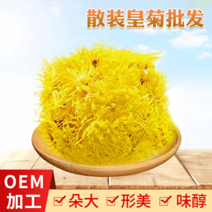 ԭ�a��ֱ�l��ˮ��z�ʾ�һ��һ���ջ���ɢ�b�����F؛���l