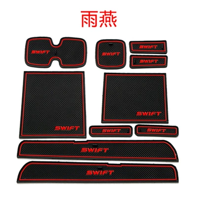 Suitable for 05-16 Suzuki Swift door slot mat modified storage tank mat car non-slip mat waterproof water cup mat (Anti-slip mat)
