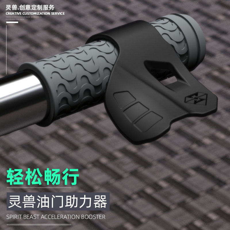 Dinjila throttle booster modification suitable for Yamaha scooter turn handle fixed speed and labor-saving electric motorcycle handle accessories Dinjila throttle booster modification suitable for Yamaha scooter turn handle fixed speed and labor-saving electric motorcycle handle accessories