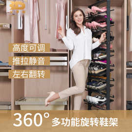 宝蒂斯旋转鞋架太空铝衣帽间360度多层可伸缩收纳鞋柜运动鞋鞋托