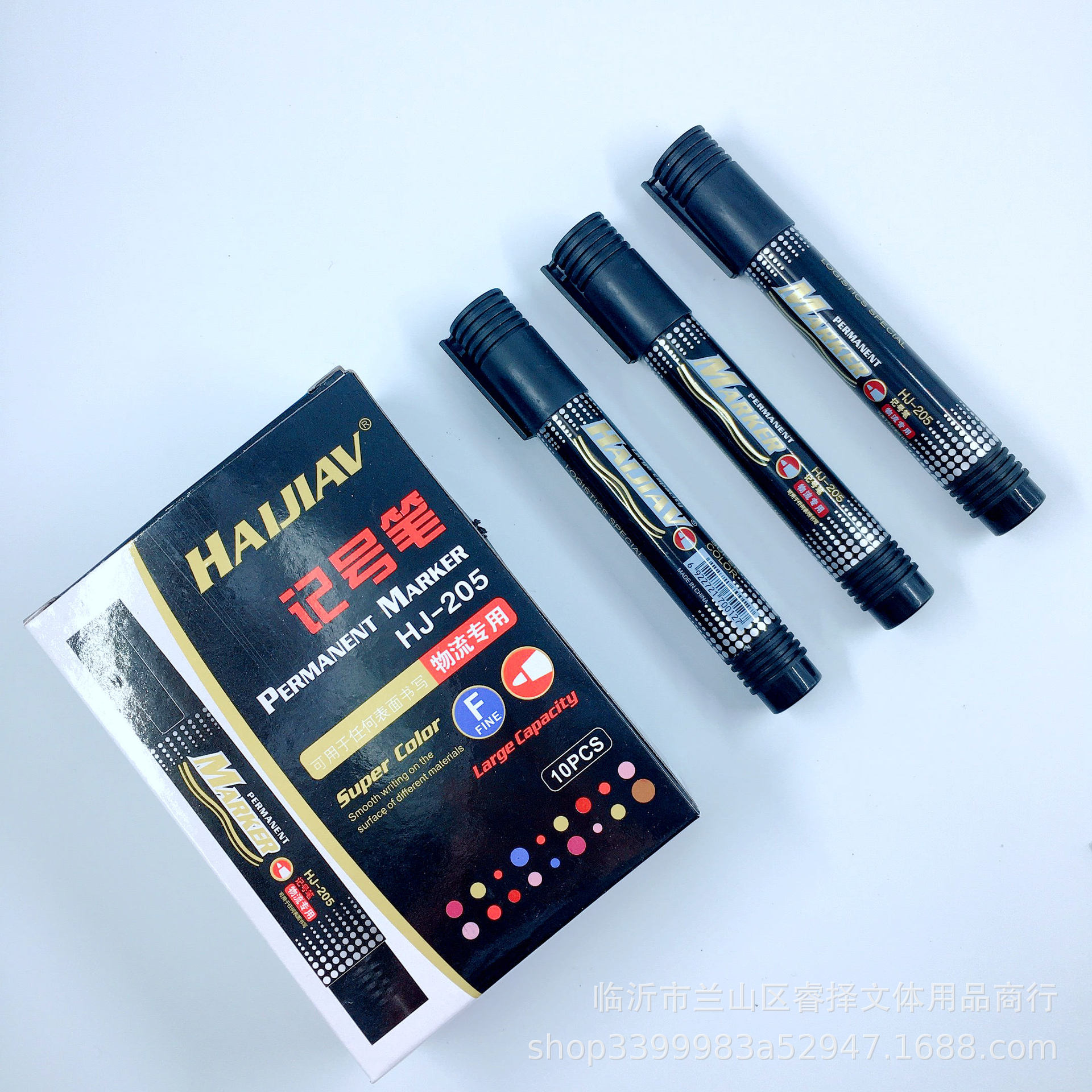 HJ-205 marcador de gran capacidad de secado rápido Negro Azul Rojo aceitoso pluma gruesa pluma de agua que no se desvanece pluma logística