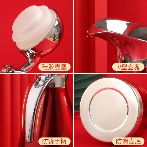 Stainless steel thermos kettle vacuum thermos wedding gift European style thermos coffee pot household hot water kettle