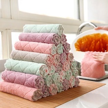 厨房清洁纯色双面强吸水抹布碗巾干湿两用百洁布