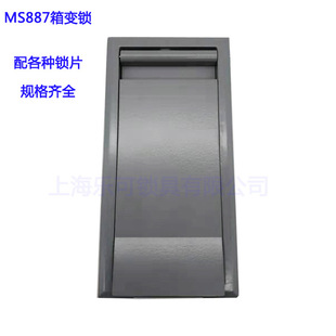 MS887ƽ����i �Cе�T�i ��ɫС�䙙�T�i ׃�������T�i ���i���l