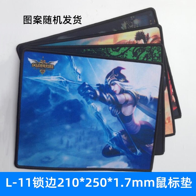 L-11 오버록 컬러 패드