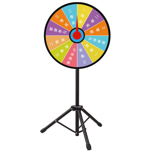 Metal Triangular Stand for Lucky Big Wheel Lottery, PVC Display Stand, Game Prize Wheel Manufacturer Wholesale