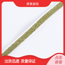 ��ɫ�Ứ�ɾo���������]�ɾo��ȹ�������������[�����������b�o��