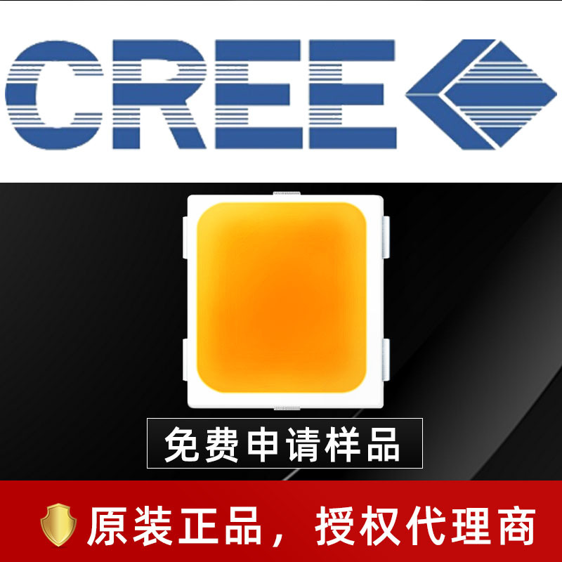 cree����led���� 3535���� MLE 2w����led ����������led����
