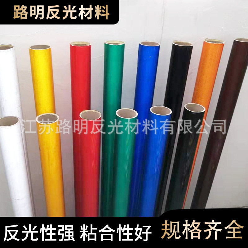 厂家供应PET 5100工程级反光膜 pet材料 pet反光膜