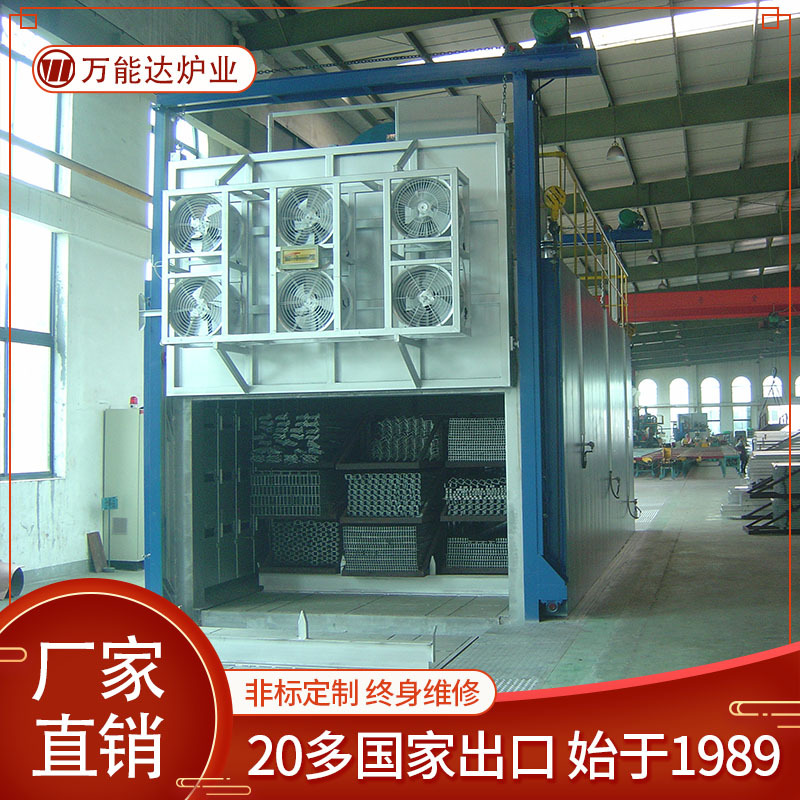铝型材时效炉 铝合金硬化炉 铝合金时效炉 硬化炉 铝合金热处理炉