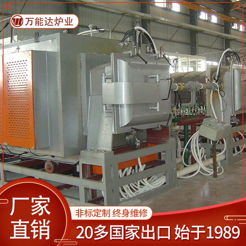 卧式真空炉 纳米晶退火 铁基纳米晶 ZJ-80-6 卧式气氛保护真空炉