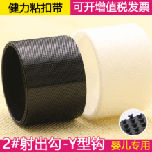 ����2#����� �냺����ħ�g�N ����͸������� ��ɫ��ɫճ�ێ�
