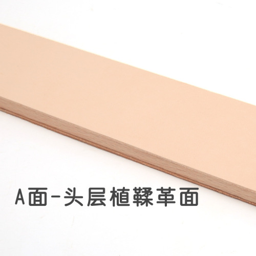 DIY leather tool sharpening board, knife sharpening paste, rotary carving knife sharpening board, vegetable tanned leather sharpening board, leather tools